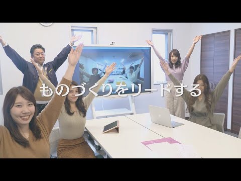 テルミック CM ステキな未来編