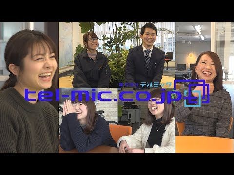 社員インタビュー2018_リクルート紹介動画