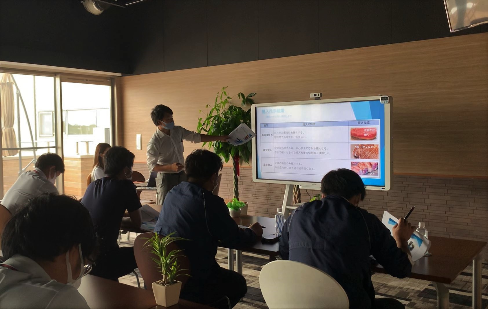 第2回 テルミック工場見学会/勉強会開催