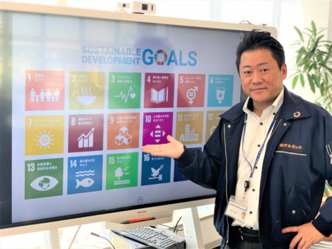 【SDGs】私募債を発行しました