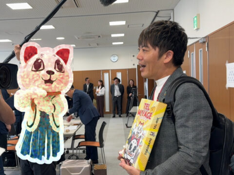 【TV】NEXCO中日本事業エリア【愛知エリア】SA・PAテナントとの商談会