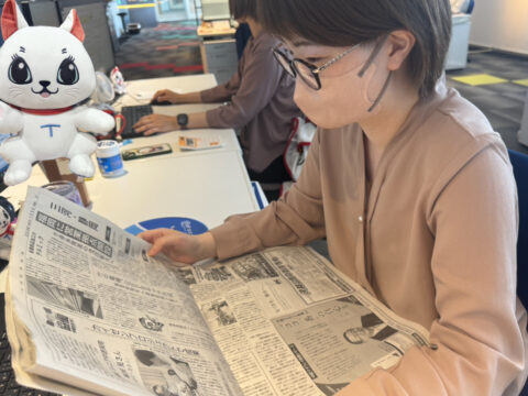 【中部経済新聞_掲載】福岡に営業拠点開設