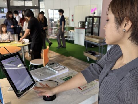 【記事掲載】女性従業員の活躍を推進する株式会社テルミックが取り組む健康経営とは