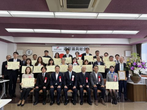 【常滑_表彰式】「健康経営優良法人2025」認定事業所 表彰式