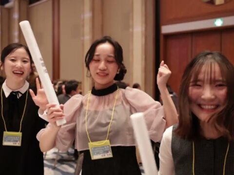 イヤーエンドパーティ2025