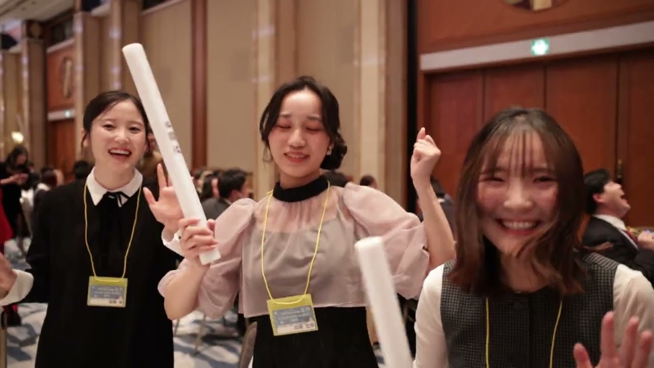 イヤーエンドパーティ2025