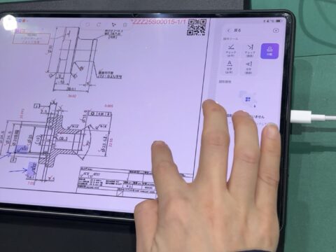 【中部経済新聞】検査工程をデジタル化