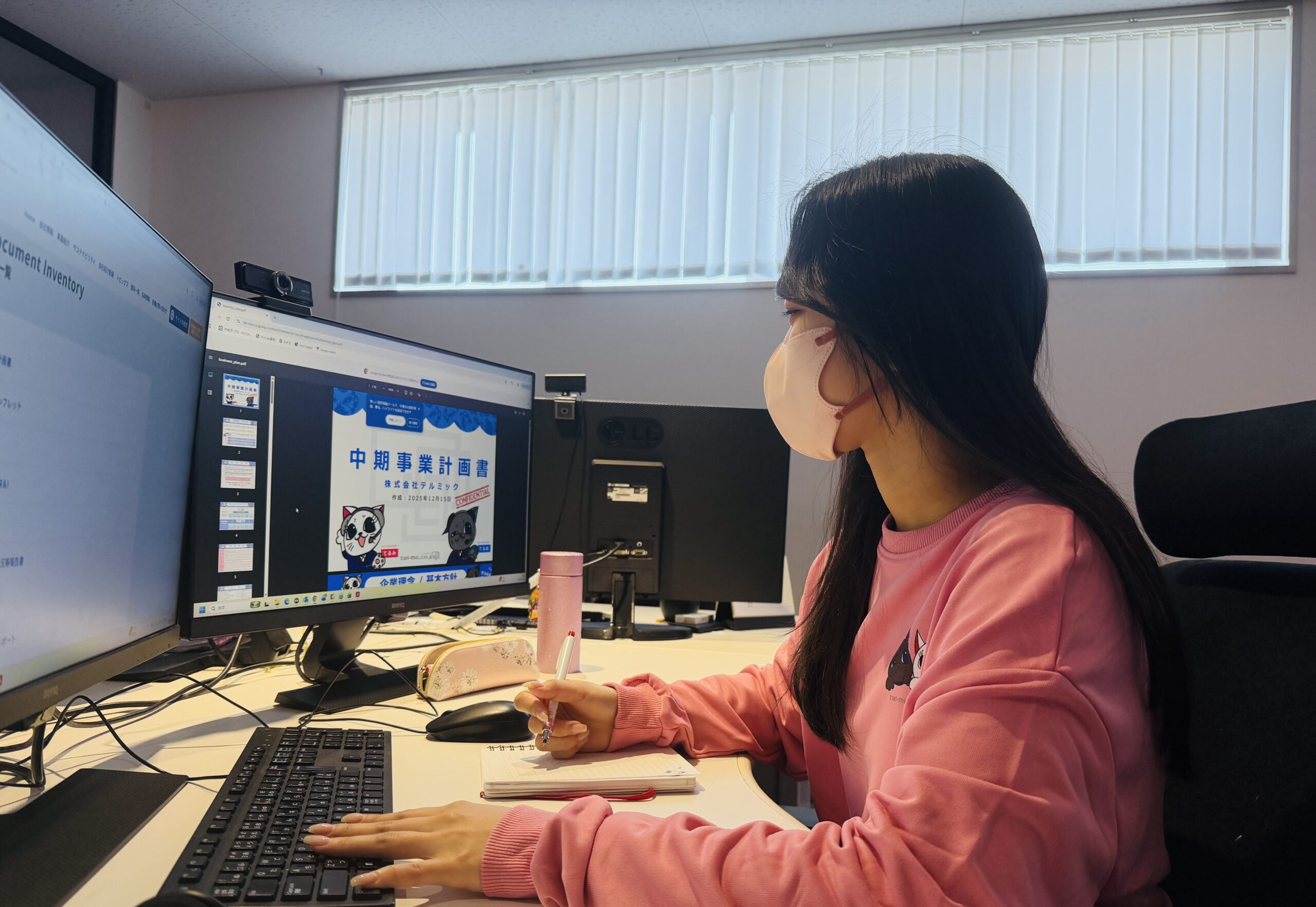 【日刊工業新聞】入社直後に一時金支給