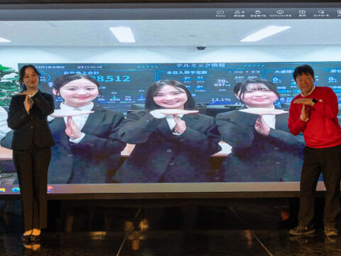 【中部経済新聞】新入社員の新生活応援 テルミック、一時金12万円支給