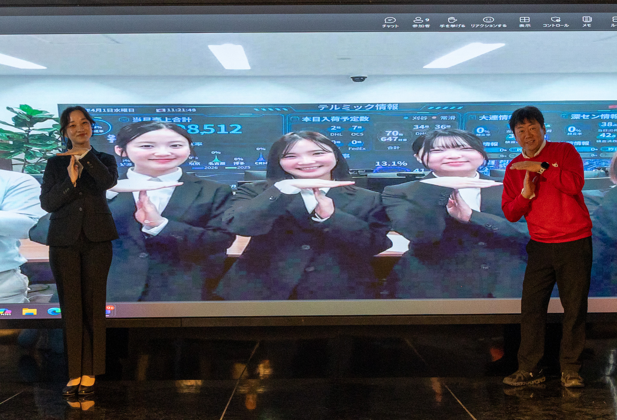 【中部経済新聞】新入社員の新生活応援 テルミック、一時金12万円支給