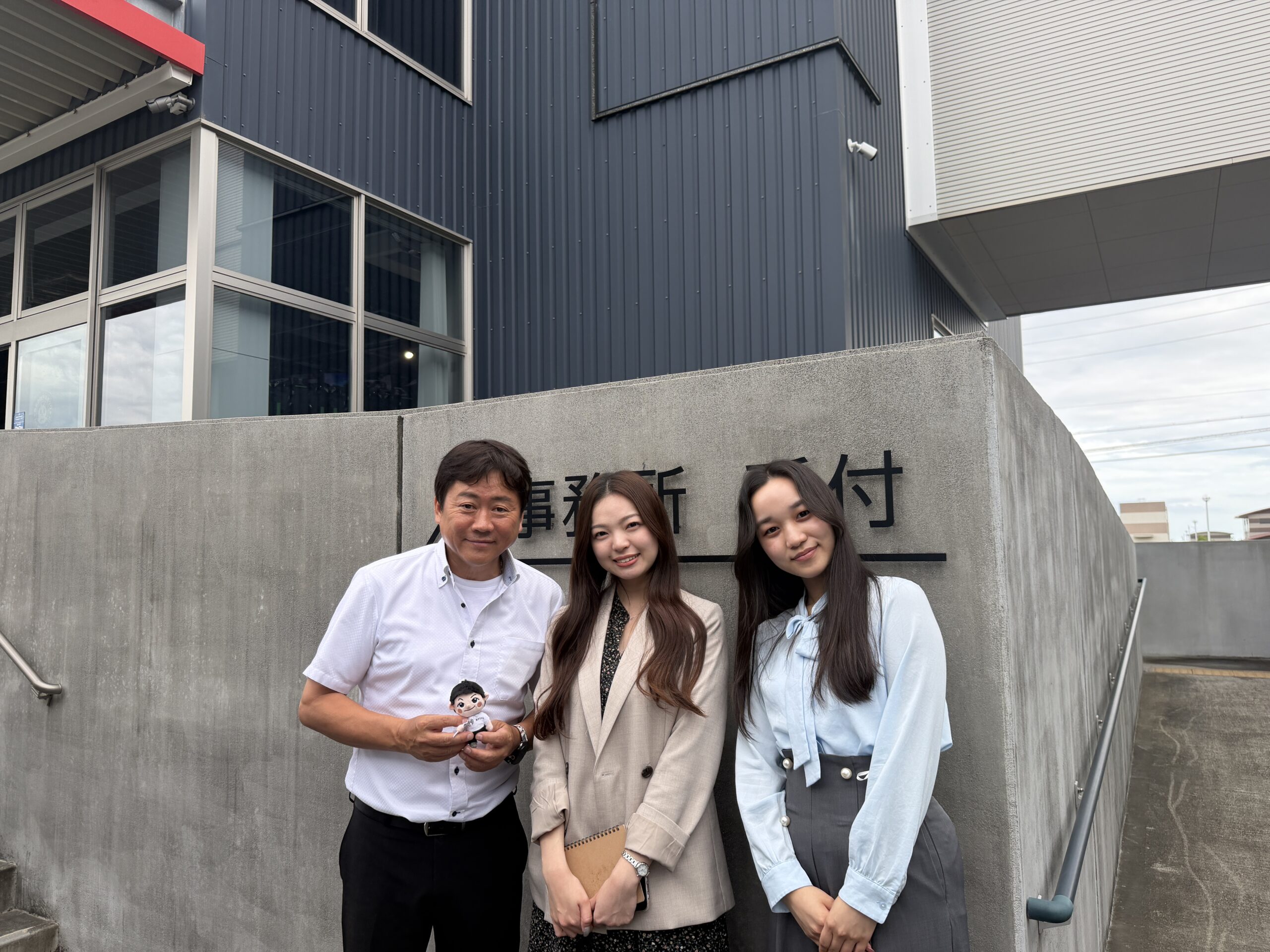名城大学_多様性に関する取り組みとして交流を実施