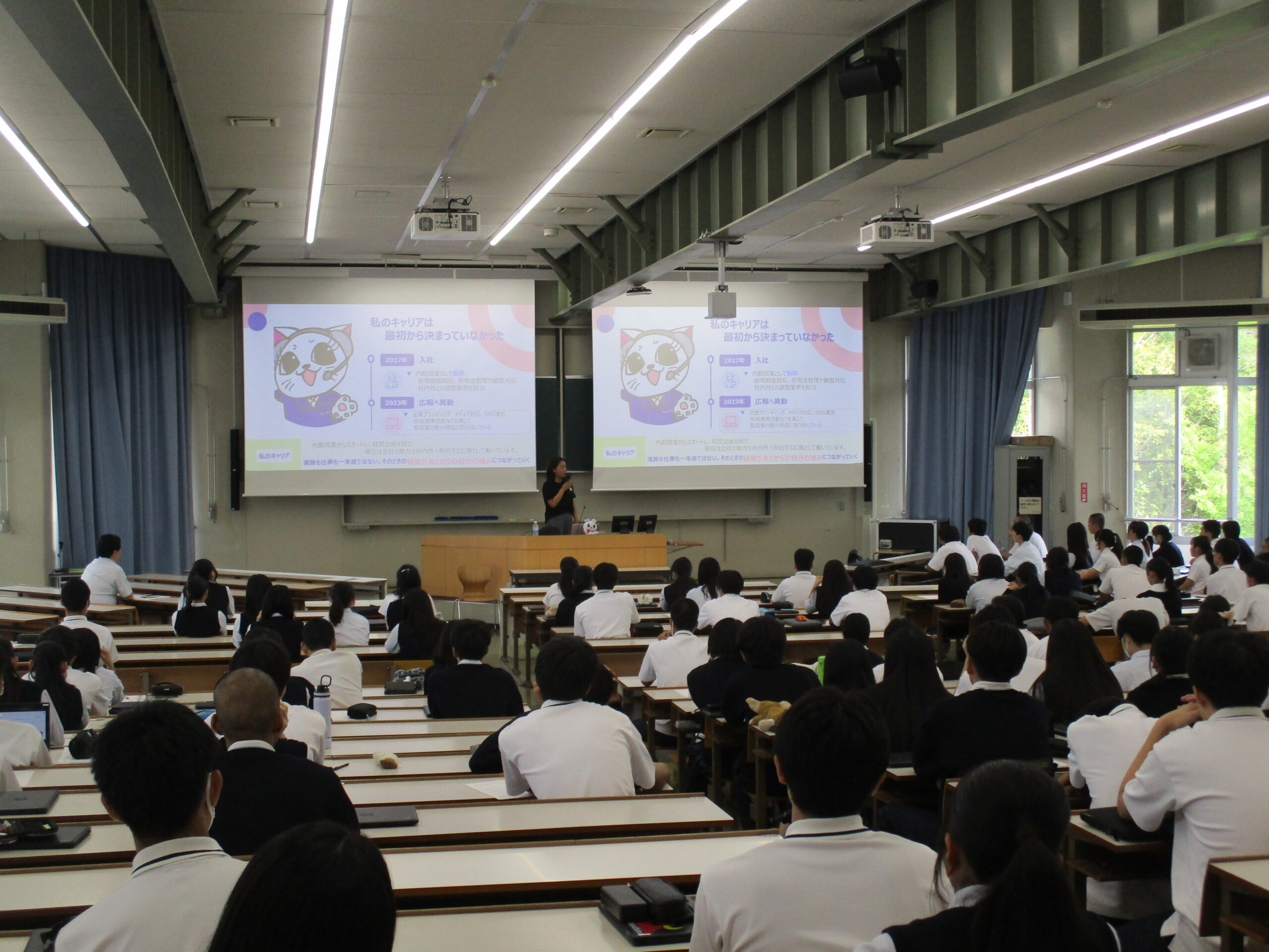 高校生214名へ！「理系・製造業の魅力」を届ける出前授業を実施